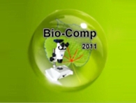Первая международная научно-техническая конференция "Компьютерная биология - 2011"