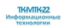 TK-22 II Международная конференция «Стандартизация, сертификация, обеспечение эффективности, качества и безопасности информационных технологий»